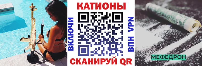 Сколько стоит Архангельск ГАШИШ  NBOMe  A-PVP  MEGA ТОР  Меф мяу мяу  Cocaine  Марихуана 