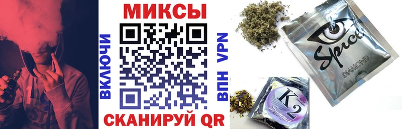 БУТИРАТ бутик  Архангельск 