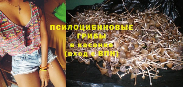 мефедрон VHQ Верея