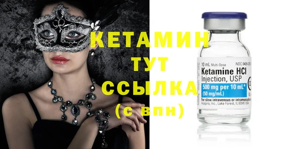 марихуана Верхнеуральск