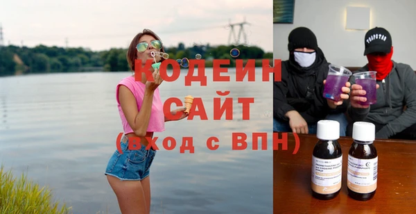 марихуана Верхнеуральск