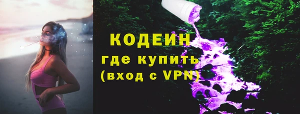 марихуана Верхнеуральск