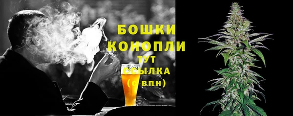 мефедрон VHQ Верея