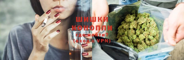спиды Верхний Тагил