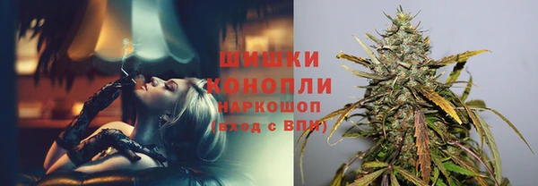 спиды Верхний Тагил