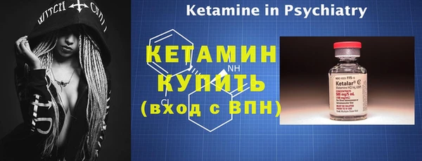 марихуана Верхнеуральск