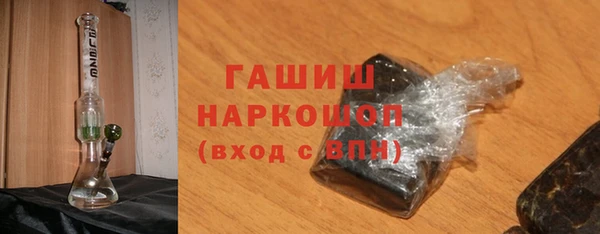 мефедрон VHQ Верея
