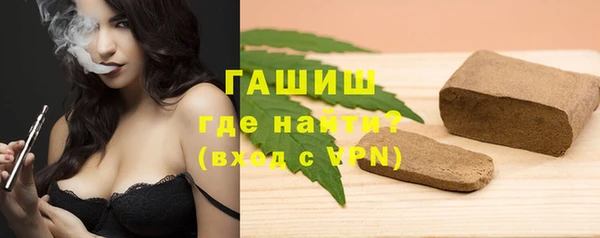 мефедрон VHQ Верея