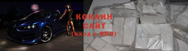 мефедрон VHQ Верея