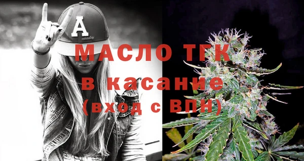 мефедрон VHQ Верея