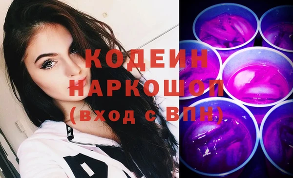 мефедрон VHQ Верея