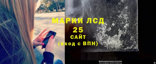 мефедрон VHQ Верея