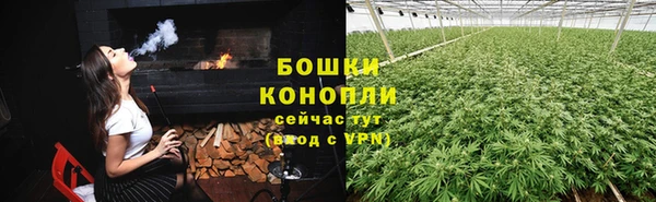 мефедрон VHQ Верея