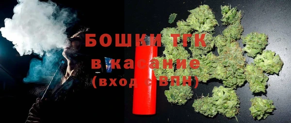 марихуана Верхнеуральск