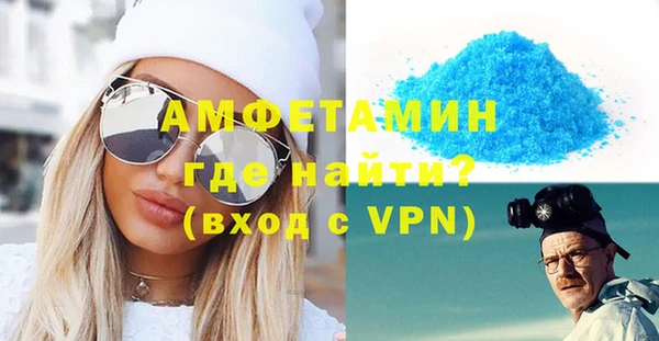 марихуана Верхнеуральск