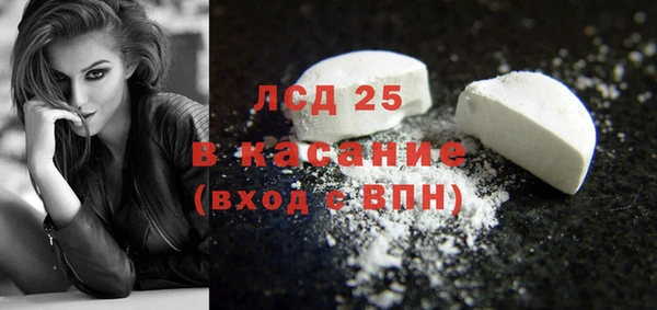 мефедрон VHQ Верея