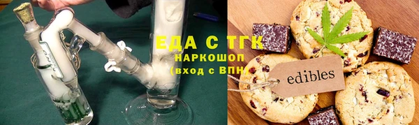 мефедрон VHQ Верея