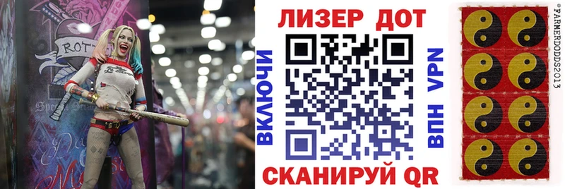 Марки NBOMe 1,8мг Архангельск